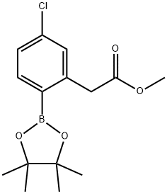 cyanomethyl 3-(dimethylamino)benzoate 구조식 이미지
