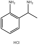 2-(1-aminoethyl)aniline  hydrochloride Structure