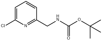 2-(4-Bromo-2-formylphenoxy)acetic acid Structure