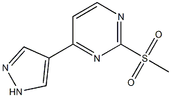 2-(Methylsulfonyl)-4-(1H-pyrazol-4-yl)pyrimidine Structure