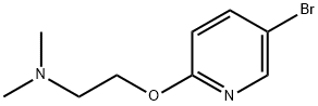 2-((5-브로모피리딘-2-일)옥시)-N,N-디메틸에탄아민 구조식 이미지