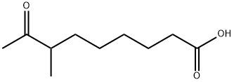 7-메틸-8-옥소노난산 구조식 이미지
