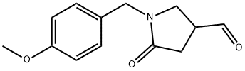 1-(4-methoxybenzyl)-5-oxopyrrolidine-3-carbaldehyde(WXG01202) 구조식 이미지