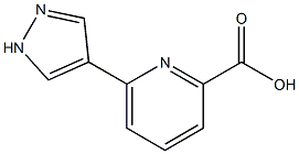 6-(1H-pyrazol-4-yl)picolinic acid 구조식 이미지