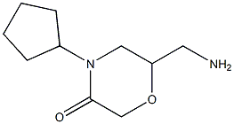 6-(aminomethyl)-4-cyclopentylmorpholin-3-one 구조식 이미지