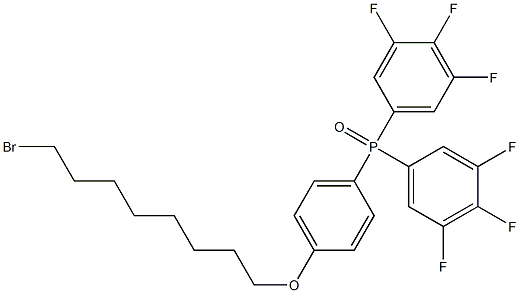 (4-((8-Bromooctyl)oxy)phenyl)bis(3,4,5-trifluorophenyl)phosphineoxide Structure