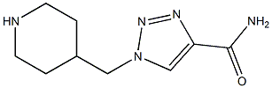 1-(piperidin-4-ylmethyl)-1H-1,2,3-triazole-4-carboxamide Structure