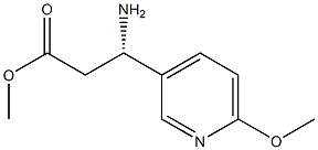 (S)-methyl 3-amino-3-(6-methoxypyridin-3-yl)propanoate 구조식 이미지