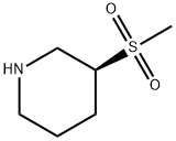(S)-3-(METHYLSULFONYL)PIPERIDINE 구조식 이미지