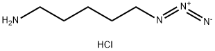 5-Azido-1-pentanamine HCl 구조식 이미지