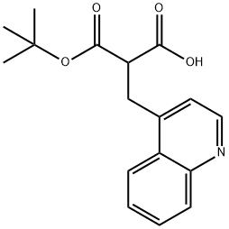 2-(4-Quinolinylmethyl)propanedioic acid 1-(1,1-dimethylethyl) ester Structure