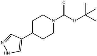 tert-butyl 4-(1H-pyrazol-4-yl)piperidine-1-carboxylate Structure