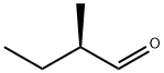 (R)-2-methylbutanal Structure