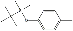 Silane, (1,1-dimethylethyl)dimethyl(4-methylphenoxy)- 구조식 이미지