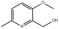 3-메톡시-6-메틸-2-피리딘메탄올 구조식 이미지