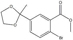 methyl 2-bromo-5-(2-methyl-1,3-dioxolan-2-yl)benzoate 구조식 이미지