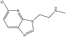 2-(5-chloro-3H-imidazo[4,5-b]pyridin-3-yl)-N-methylethanamine Structure