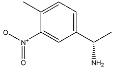 (S)-1-(4-methyl-3-nitrophenyl)ethanamine 구조식 이미지