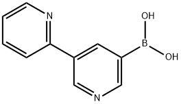 [2,3'-bipyridin]-5-ylboronic acid 구조식 이미지
