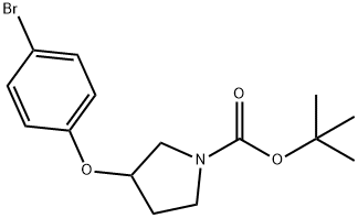 tert-부틸3-(4-브로모페녹시)피롤리딘-1-카르복실레이트 구조식 이미지