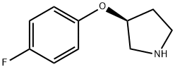 1187927-92-9 (S)-3-(4-fluorophenoxy)pyrrolidine