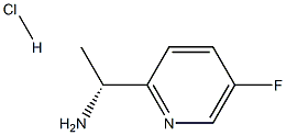 (R)-1-(5-FLUOROPYRIDIN-2-YL)ETHANAMINE HYDROCHLORIDE 구조식 이미지