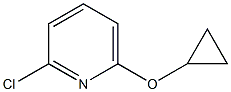 2-Chloro-6-cyclopropoxypyridine 구조식 이미지