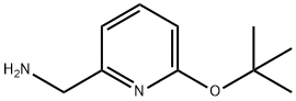 (6-tert-butoxypyridin-2-yl)methanamine 구조식 이미지