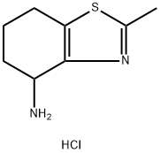 2-Methyl-4,5,6,7-tetrahydro-1,3-benzothiazol-4-amine dihydrochloride 구조식 이미지