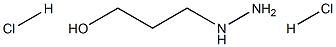 3-Hydrazinylpropan-1-Ol Dihydrochloride Structure