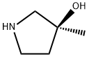 (S)-3-methylpyrrolidin-3-ol Structure