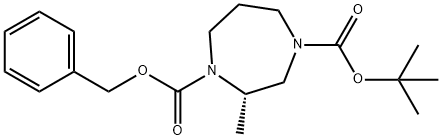 (S)-1-benzyl 4-tert-butyl 2-methyl-1,4-diazepane-1,4-dicarboxylate Structure