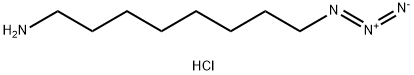 8-Azido-1-octanamine HCl Structure
