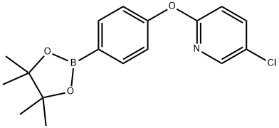 5-chloro-2-(4-(4,4,5,5-tetramethyl-1,3,2-dioxaborolan-2-yl)phenoxy)pyridine Structure