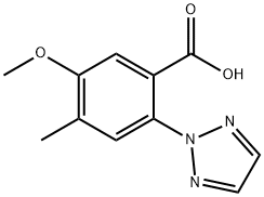 4-methyl-5-methoxy-2-(2H-1,2,3-triazol-2-yl)benzoic acid 구조식 이미지