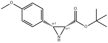 cis-tert-Butyl 3-(4-methoxyphenyl)aziridine-2-carboxylate Structure