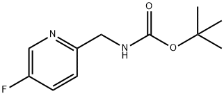 tert-butyl (5-fluoropyridin-2-yl)methylcarbamate 구조식 이미지