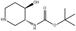 tert-butyl N-[(3R,4R)-4-hydroxypiperidin-3-yl]carbamate 구조식 이미지