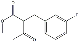 methyl 2-(3-fluorobenzyl)-3-oxobutanoate 구조식 이미지