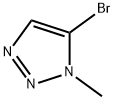1H-1,2,3-Triazole, 5-bromo-1-methyl- 구조식 이미지