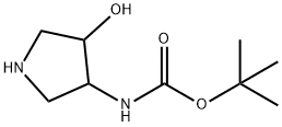 (4-Hydroxy-pyrrolidin-3-yl)-carbamic acid tert-butyl ester Structure