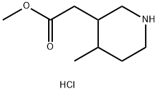 methyl 2-(4-methylpiperidin-3-yl)acetate hydrochloride 구조식 이미지