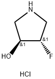 (3S,4S)-4-fluoropyrrolidin-3-ol hydrochloride Structure