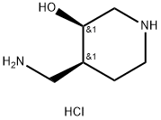 cis-4-(aminomethyl)piperidin-3-ol dihydrochloride Structure