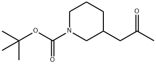 tert-butyl 3-(2-oxopropyl)piperidine-1-carboxylate 구조식 이미지