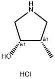 Cis-4-Methylpyrrolidin-3-Ol Hydrochloride 구조식 이미지