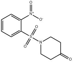 1-(2-니트로-벤젠술포닐)-피페리딘-4-온 구조식 이미지