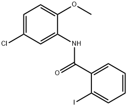 N-(5-chloro-2-methoxyphenyl)-2-iodobenzamide Structure