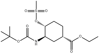 (1s,3r,4r)-3-[(tert-butoxycarbonyl)amino]-4-[(methylsulfonyl)oxy]cyclohexanecarboxylic acid ethyl ester Structure