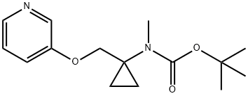 tert-Butyl methyl(1-((pyridin-3-yloxy)methyl)cyclopropyl)carbamate Structure